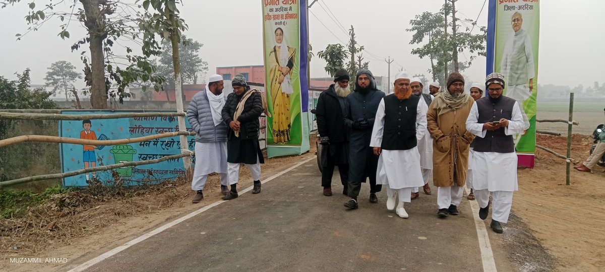 AbulTrust's tweet photo. وزیر اعلی بہار (عالی جناب نتیش کمار صاحب) کی ارریہ آمد پر استقبال کے لئے علما و ائمہ کرام کے ساتھ

#khaquaan #aewtpurnea #arshad_kabir #noorul_maarif #al_faran #Madrasa #CmNitishKumarLive https://t.co/qyIXoYvA0b
