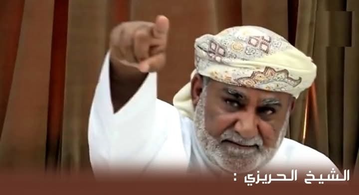 الشيخ علي سالم الحريزي:
أبناء #المهرة يد واحدة ضد كل من يحاول العبث بمصيرهم..

#المهرة_ترفض_التدخلات_الخارجية

#سقطرى_تناديكم