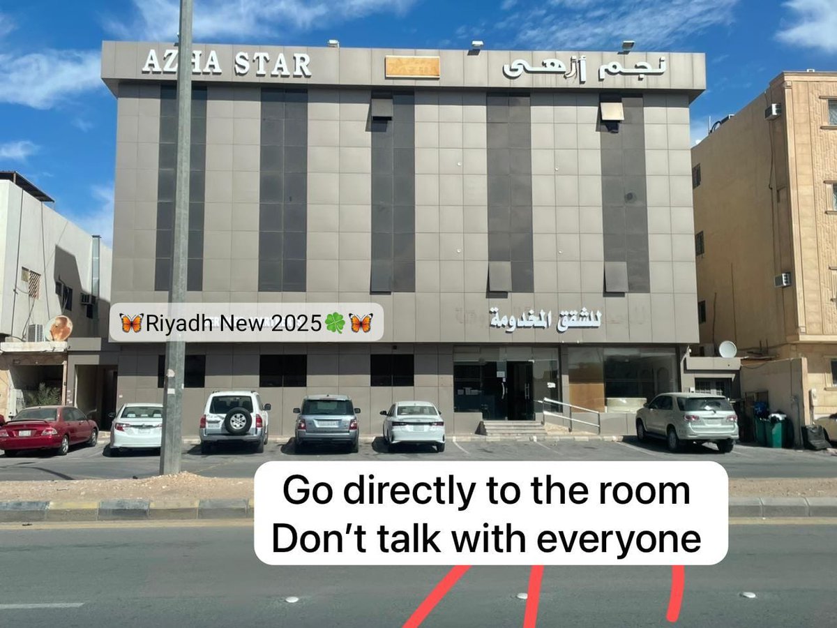 LetsonR70930's tweet photo. Riyadh🇸🇦
🇳🇱
Im here in Exit 6|4|8|33|34|Laban
Khách ơi đến đi. Đến là lên
https://t.co/wHUe3yGEmz
Home service 
#massage_in_riyadh_now https://t.co/xPwXQ11AzJ