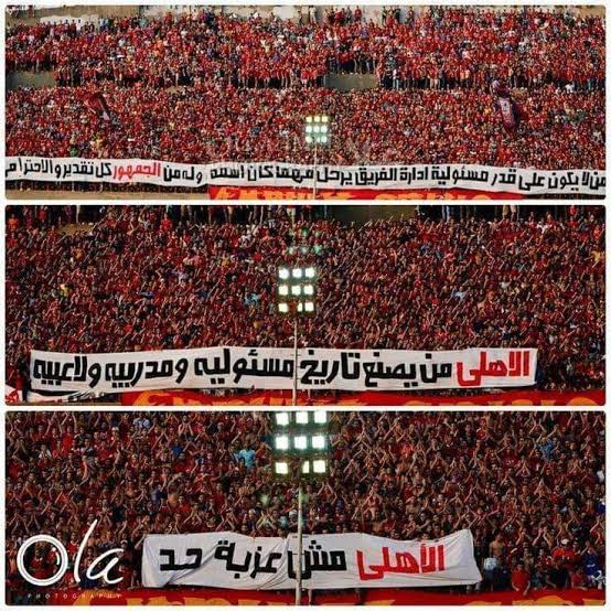 elsaido74's tweet photo. قالوهاا زماااان واحنا الوقتي بنقولهاا 
النادي مش عزبة أبوكوا
#In_Koller_We_Trust https://t.co/2BLL4ypPeU