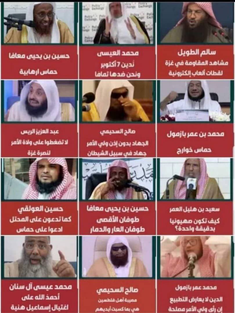 ss66766's tweet photo. وعندما تطوف العاهرات حول تقليد الكعبة يأخذون وضعية الصم البكم العمي https://t.co/EGJbmP5iVs