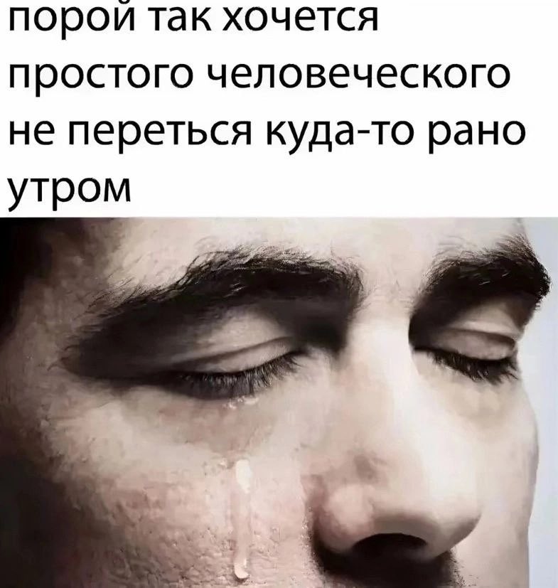 $тиль жизни💅 (@prmrn) on Twitter photo 