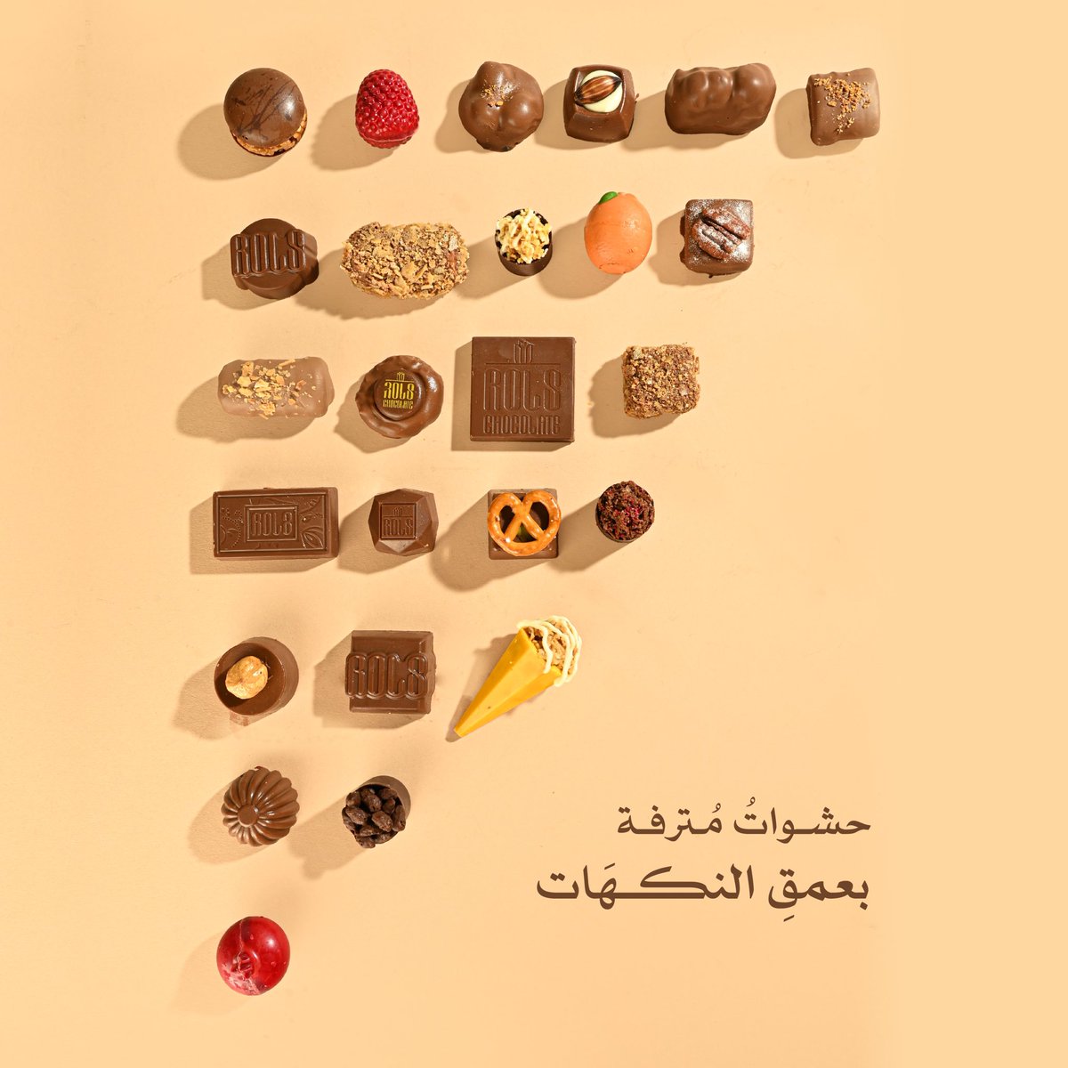 rolschoco's tweet photo. حشوات مترفه … بعمقِ النكهات #رولز_شوكلت https://t.co/hgt3zXDdXk