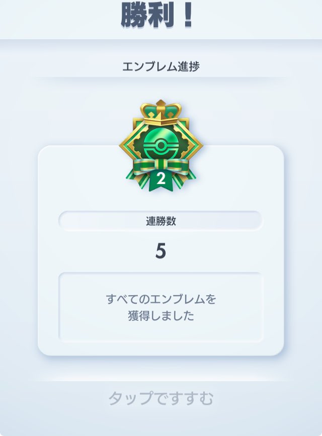 イマタ_ロード🚲+スプラ3 (@imata_splatoon) / Posts / X