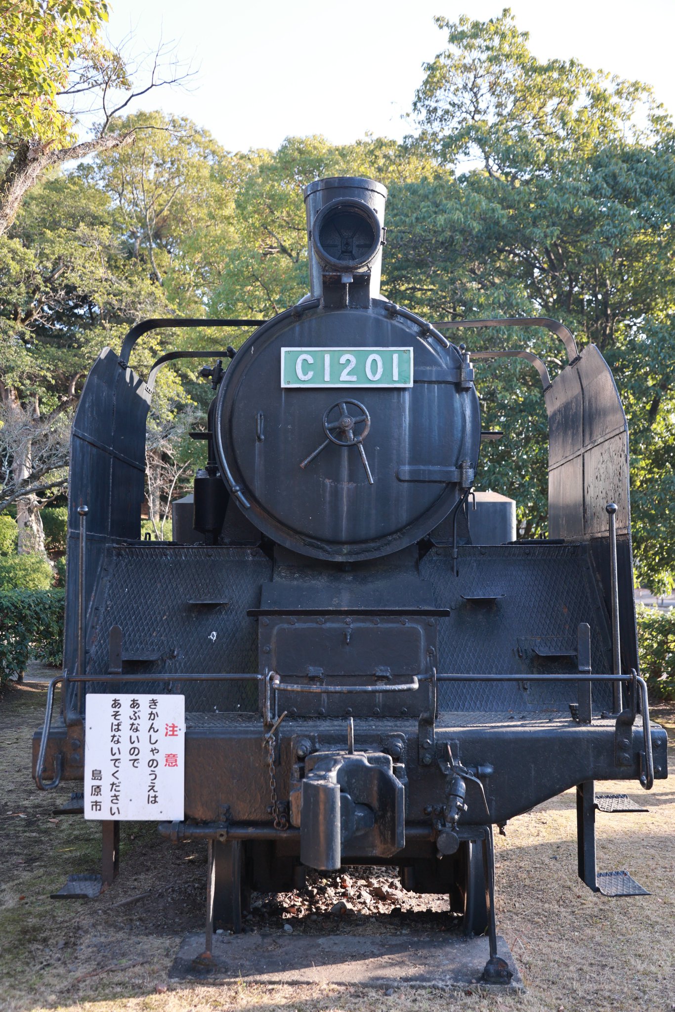 6250 蒸気機関車 乗工社（旧）製 1/87 12mm 1024px-JNR_C60_1_20071104.jpg