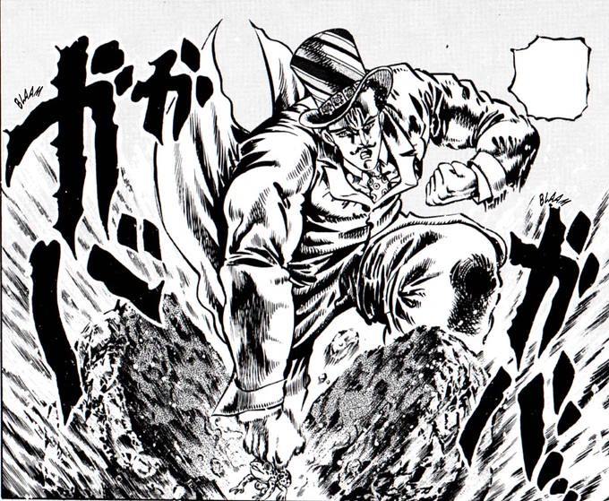 Zeppeli punching the frog in Phantom Blood manga, anime and musical 