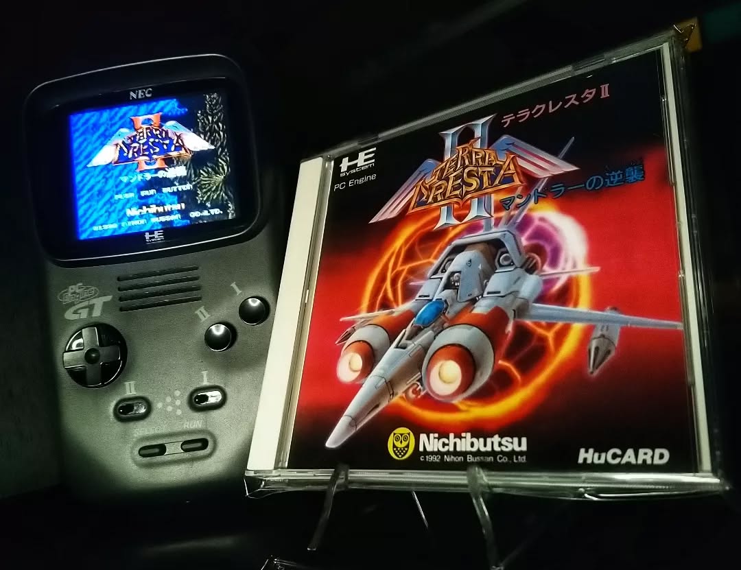 semload's tweet image. #terracresta2 #nichibutsu #1992 #pcengine #hucard #retrocollection #videogamecollection #retrogames #terracresta #shooting #shootemup #verticalshooter #retrogaming #retrojapan #japancollection #instagame #retrogamercollection #shumps #sequel #exclusive #pcenginegames