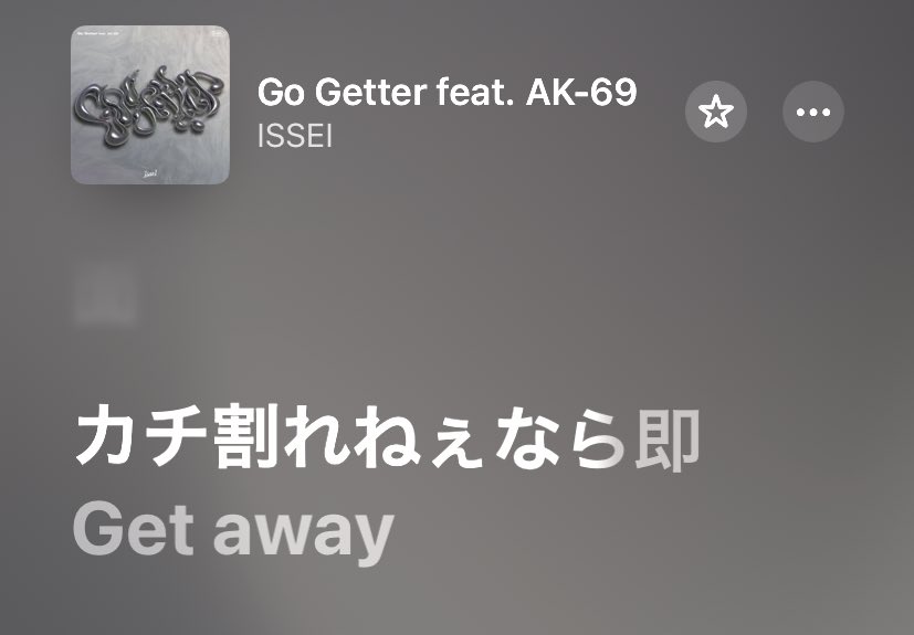 0l06v's tweet photo. かなさし私のことすきでくさ https://t.co/WPf8bnJnks