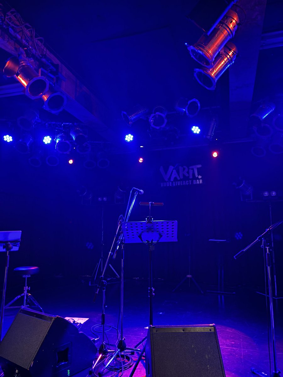 渋谷うたの日ツアー2024 振替公演　神戸行ってきました。
久々地元でのライブ、嬉しかったです。神戸に住んでおきながら、初めましての中川さん、ソウルフル！とてもすてきな3人組