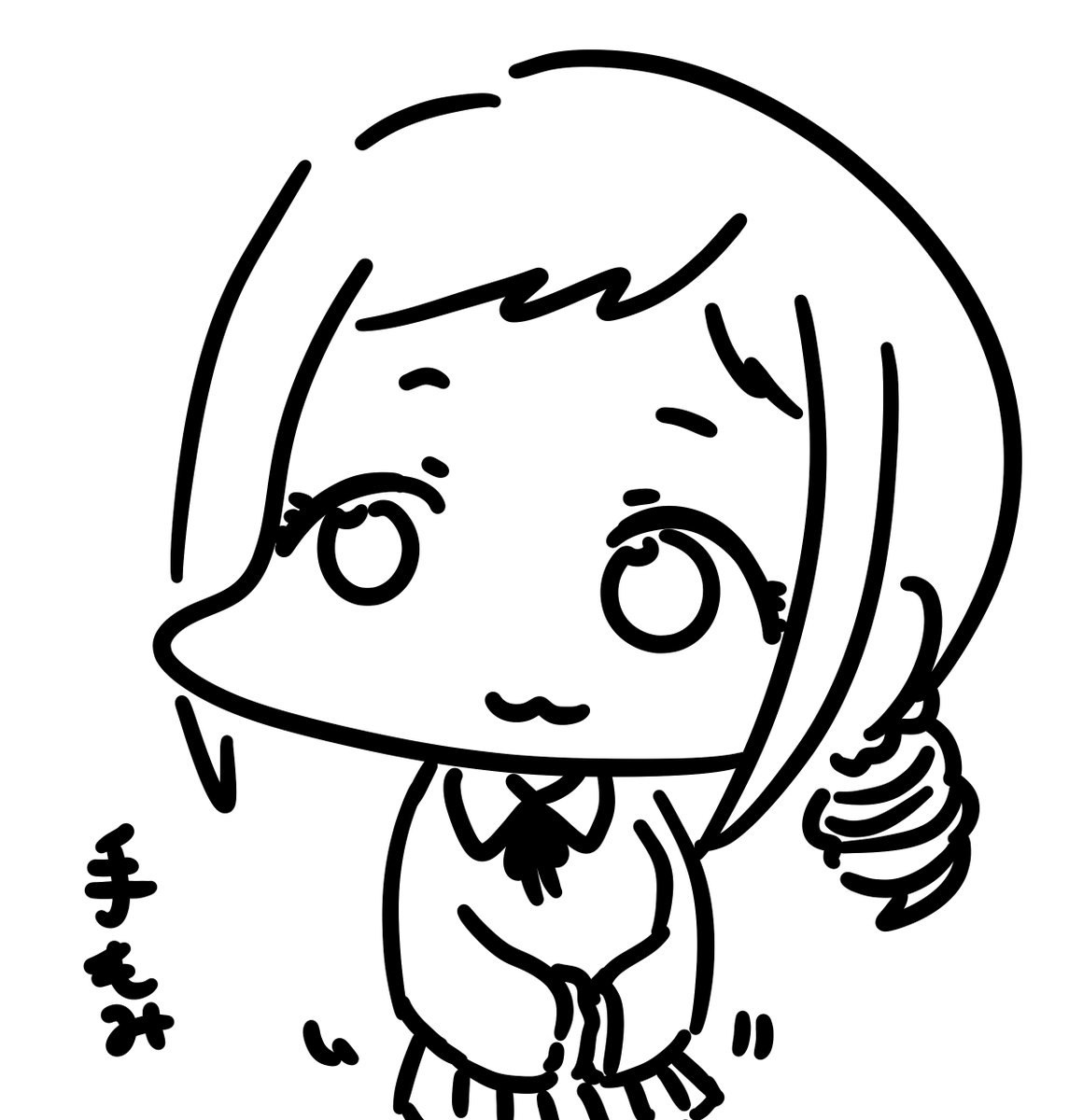 ふご 