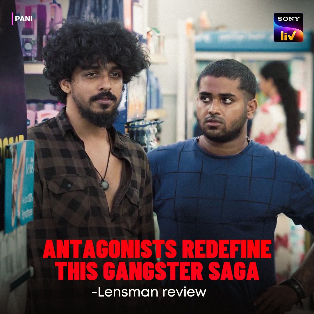 SonyLIV's tweet photo. Every critic agrees, Pani has all the thrills, twists, and turns of a perfect revenge tale! Watch Pani on SonyLIV now.

#Pani #PaniOnSonyLIV #SonyLIV

#JojuGeorge #Abhinaya #Sagar #Juniaz #VishnuVijay #Venuisc #Jintogeorge #Abhayahiranmayi
#appupathupappuproductionhouse #adstudio https://t.co/wYg2ZiBqiU