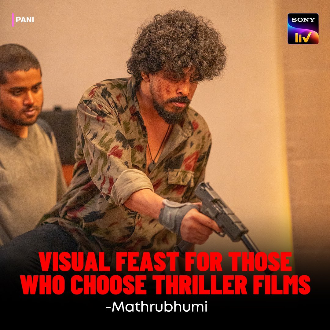 SonyLIV's tweet photo. Every critic agrees, Pani has all the thrills, twists, and turns of a perfect revenge tale! Watch Pani on SonyLIV now.

#Pani #PaniOnSonyLIV #SonyLIV

#JojuGeorge #Abhinaya #Sagar #Juniaz #VishnuVijay #Venuisc #Jintogeorge #Abhayahiranmayi
#appupathupappuproductionhouse #adstudio https://t.co/wYg2ZiBqiU