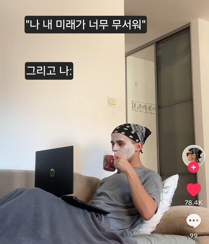 밈 번역계 (@jima_meme) on Twitter photo 