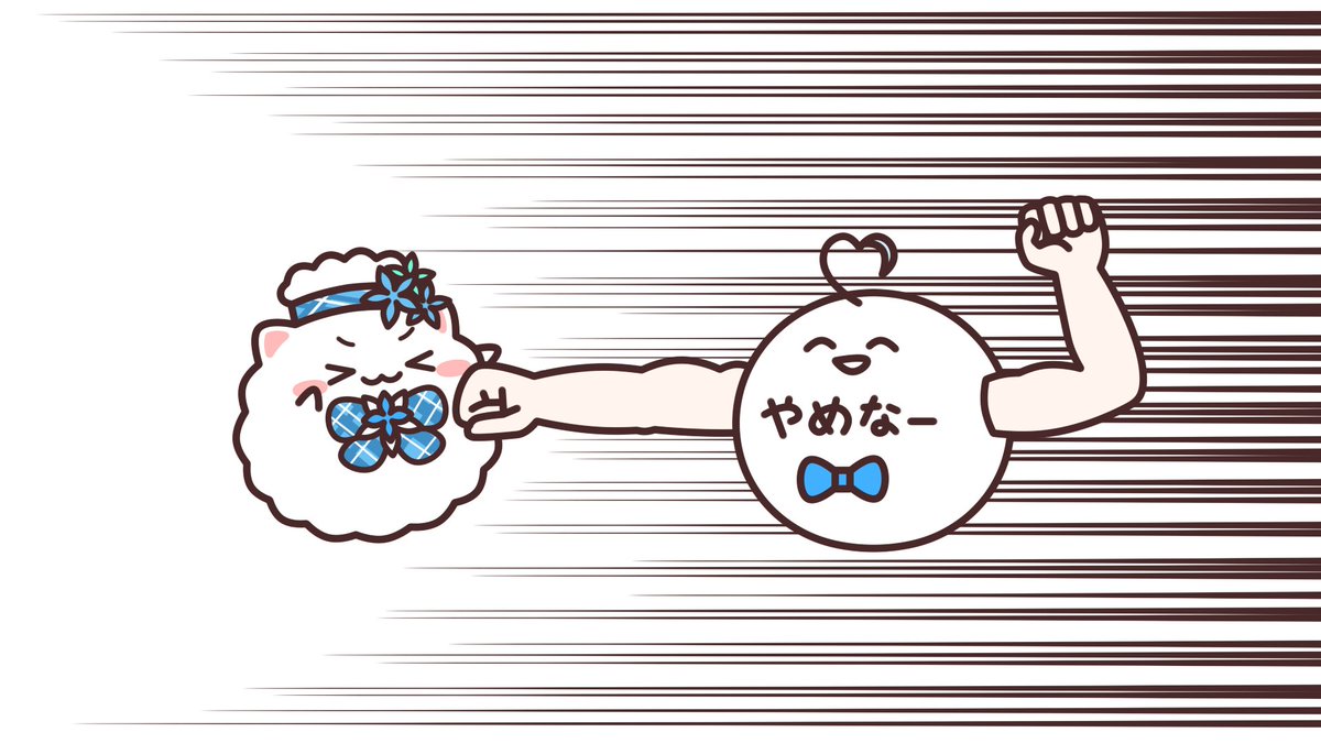 なんてことだ!雪民さんの一撃必殺クロスカウンターが破られてしまった!タイミングは完璧だったはずなのに何故! 