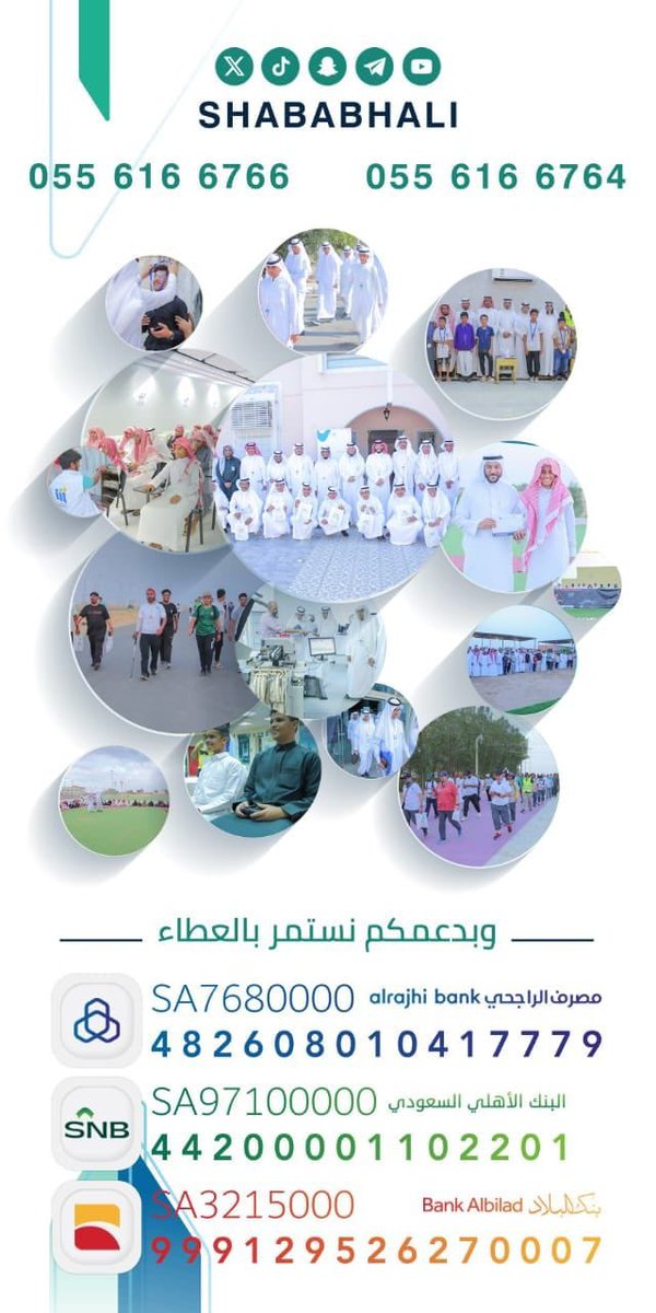 مرام (@maram2887) on Twitter photo 