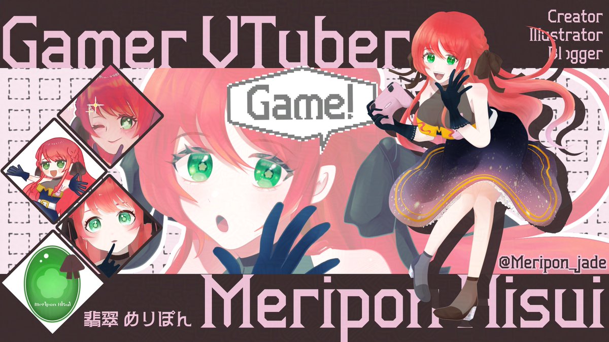 めりぽん | お休み中 tweet media