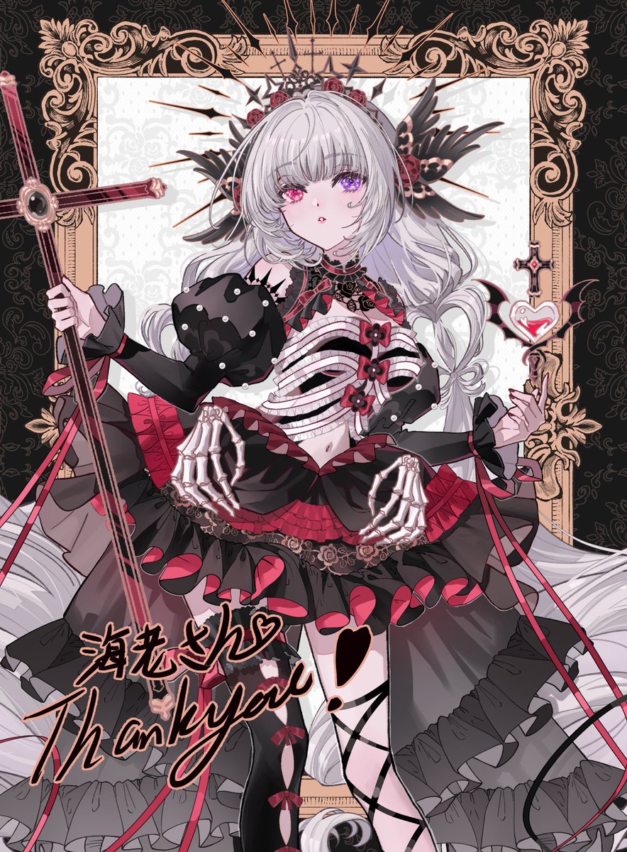 みょんたん　skeb募集中📮 tweet media