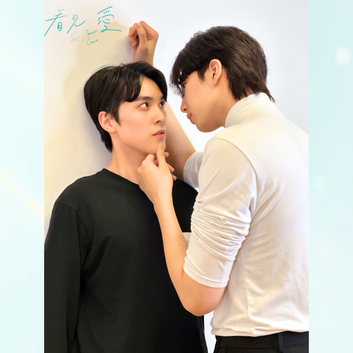 clingyteddy's tweet photo. Check out images posted by #SeeYourLove official from Jun' and Raiden's audition.. with tidbits like this, who can let go of ShaoPeng and ZiXiang?. I miss them.!
Starring
#LinYu
#kimyun
All eps on GagaOOLala.
#看見愛 #seeyourlovefinalep https://t.co/hbKaDlCyoq