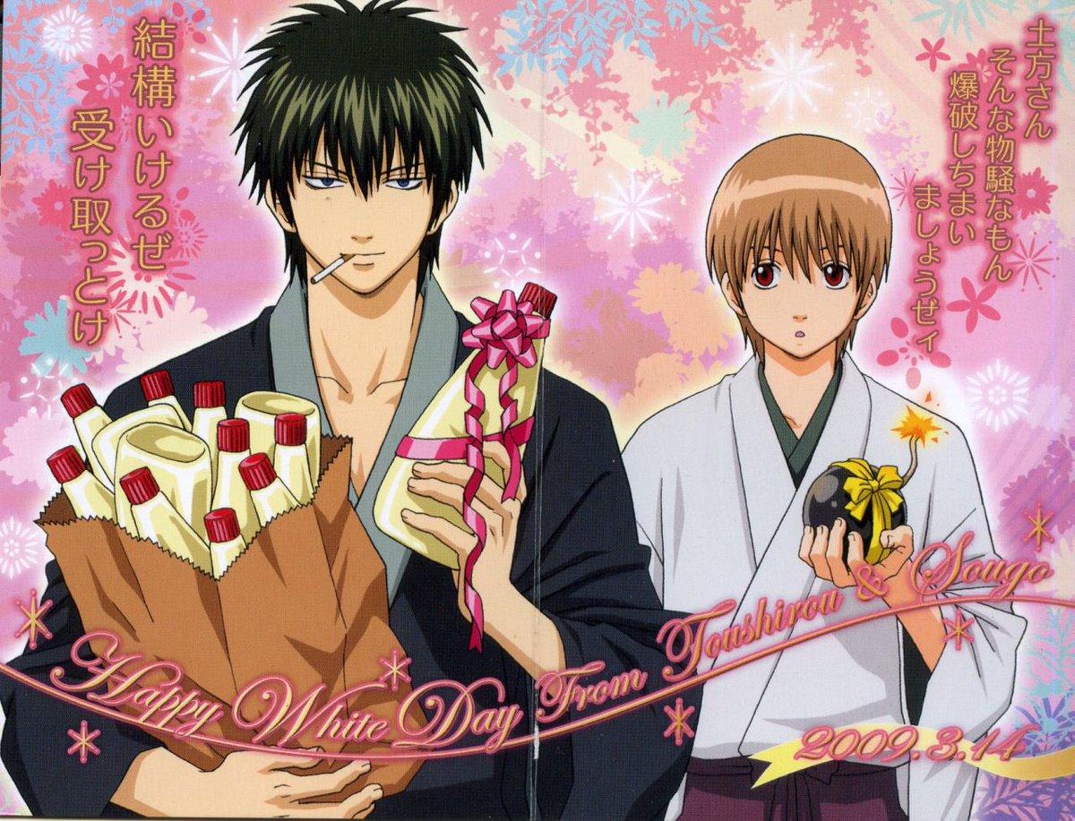 hijikata archive (@hijipics) on Twitter photo 