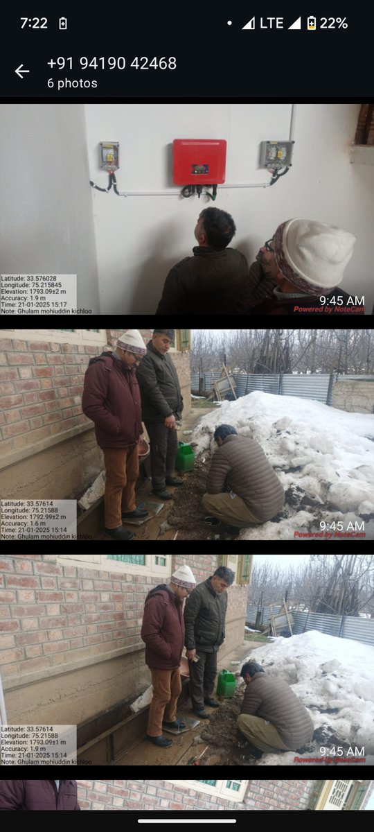 Kashmir Power Distribution Corporation Limited tweet media