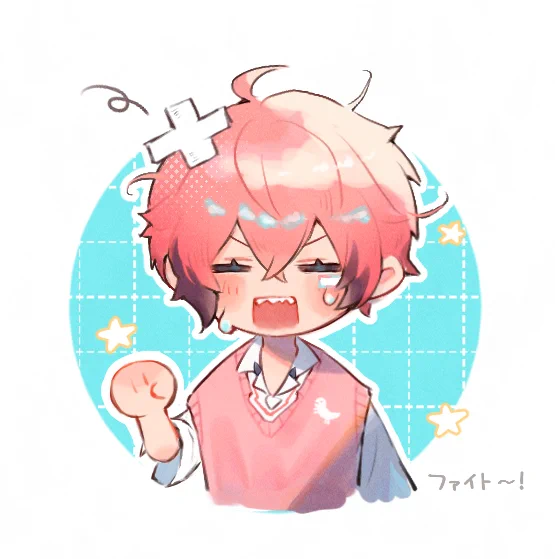 #紙とウェン