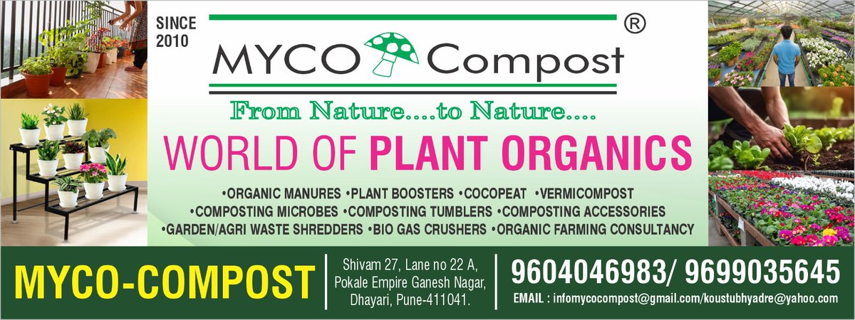 MYCOCOMPOST's tweet photo. #MycoCompost
Completed 15 yrs... https://t.co/rhjdUVtAPe