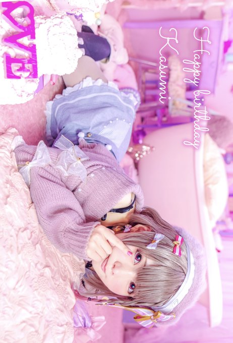 Twitterのコスプレ画像23