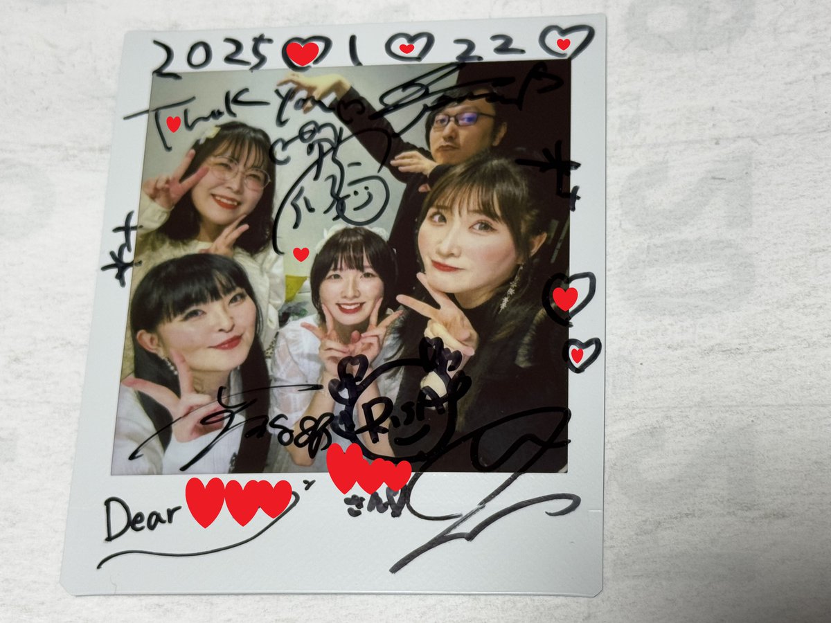 Nejibana_love's tweet photo. #2025年1月22日 : #北参道 _01
#集合写真📸🍀🌻🌷🌼💐🌈
『 #君の声が聞きたい 』🦋💖
#珠希美いな さん #金田一芙弥 さん
#花桐はづき さん #ウーパーリサ さん
#山本佳祐 さん🍻🥂🍷🎂🎊
#はすみん 🔍💘🐢🌹🪷
#GRAPES #KITASANDO🎼🎤🎹🎸
#2024年 #辰年🐉 https://t.co/UURB16WhFP