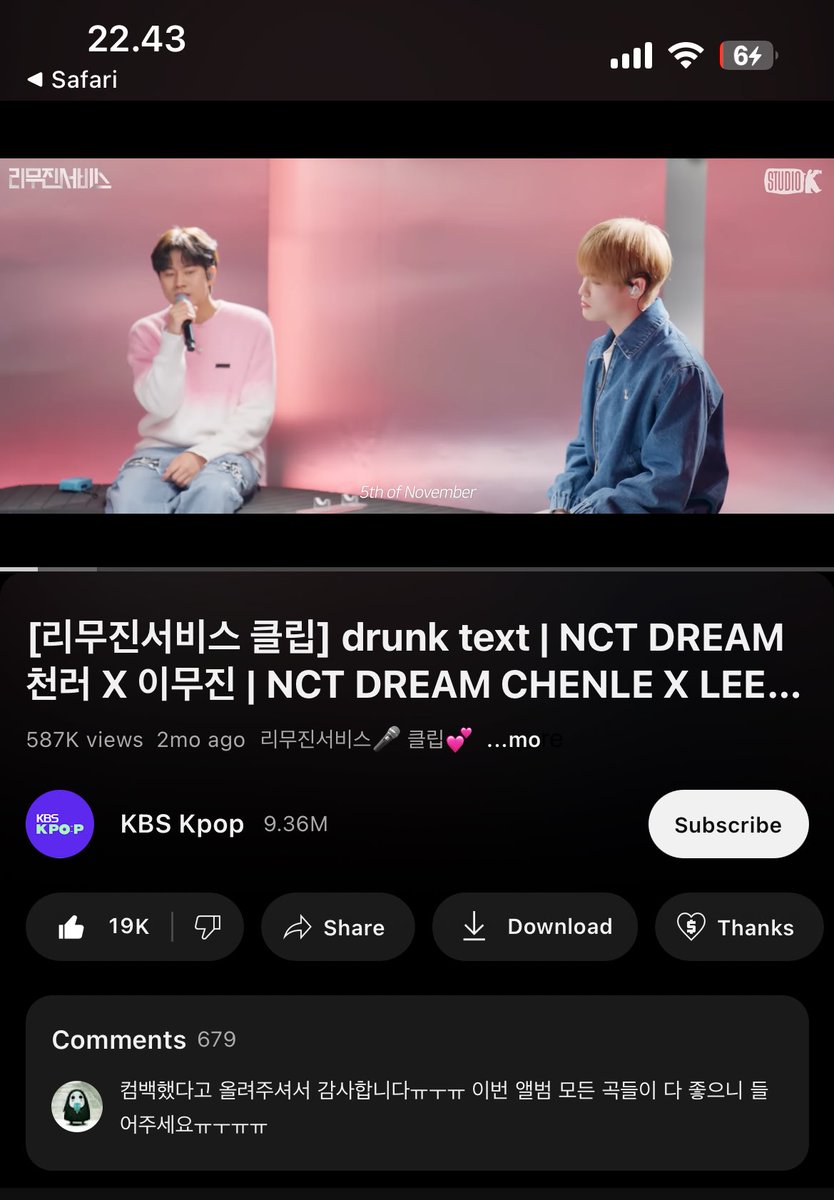 131jwnanach's tweet image. 🎹 LILSUNS STREAMING PAWTY🎤

📎 shorturl.at/UQU7C

Let’s stream harder for our music star #CHENLE 

#BeautifulTimeWithCHENLE 
#LilsunsOnYouTube
#천러 #チョンロ #辰乐