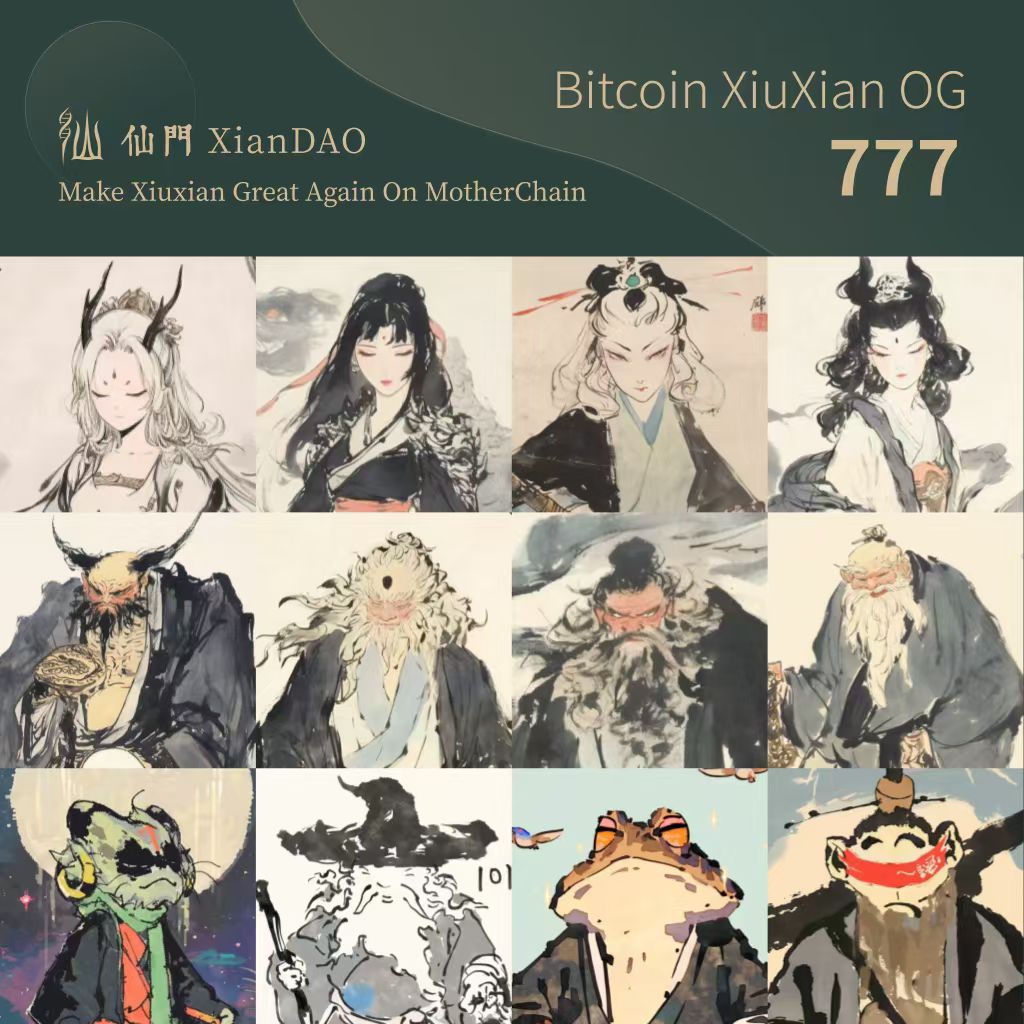 FuluTalisman tweet media