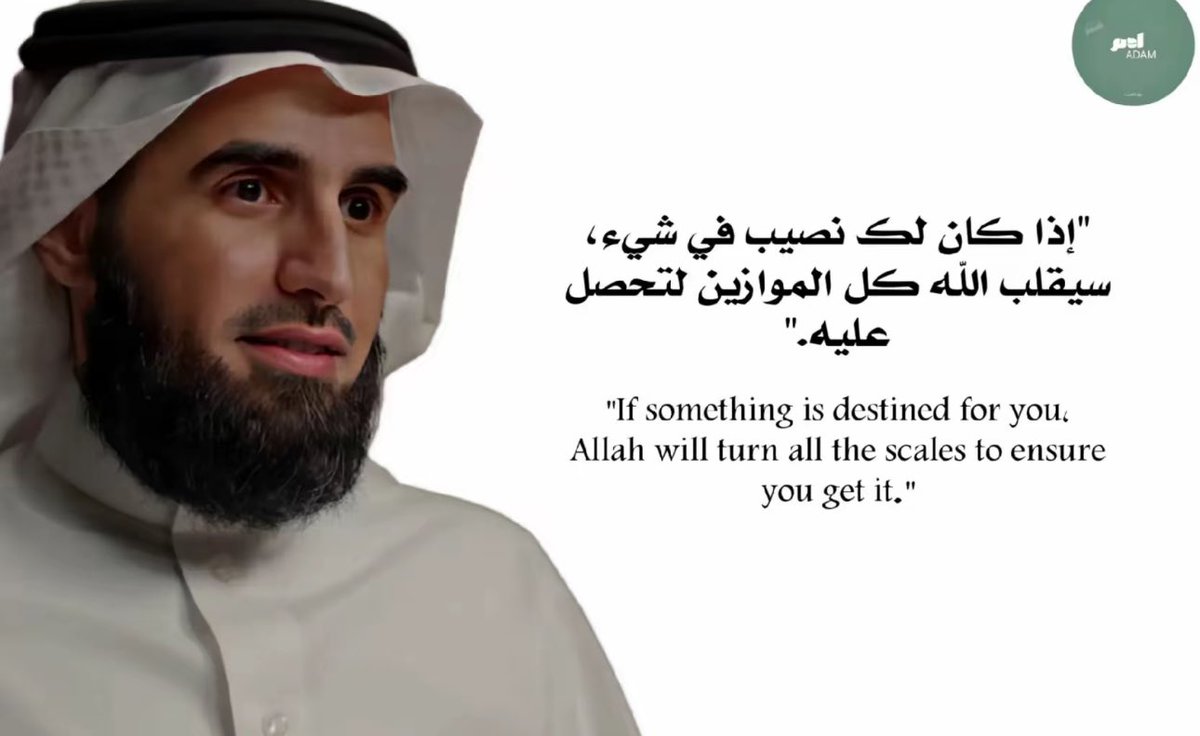 SAUDI POPULAR (@saudipopular) on Twitter photo 