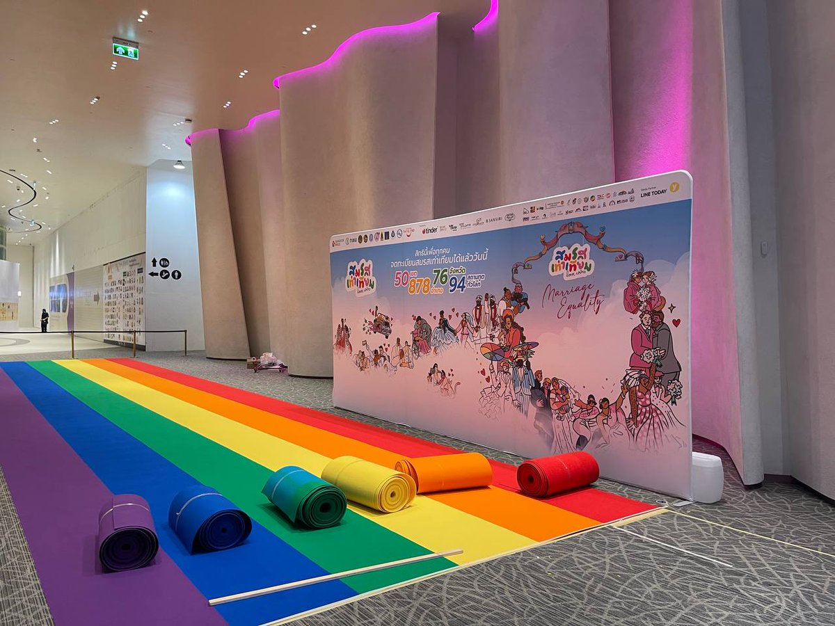 บางกอกไพรด์ - Bangkok Pride tweet media