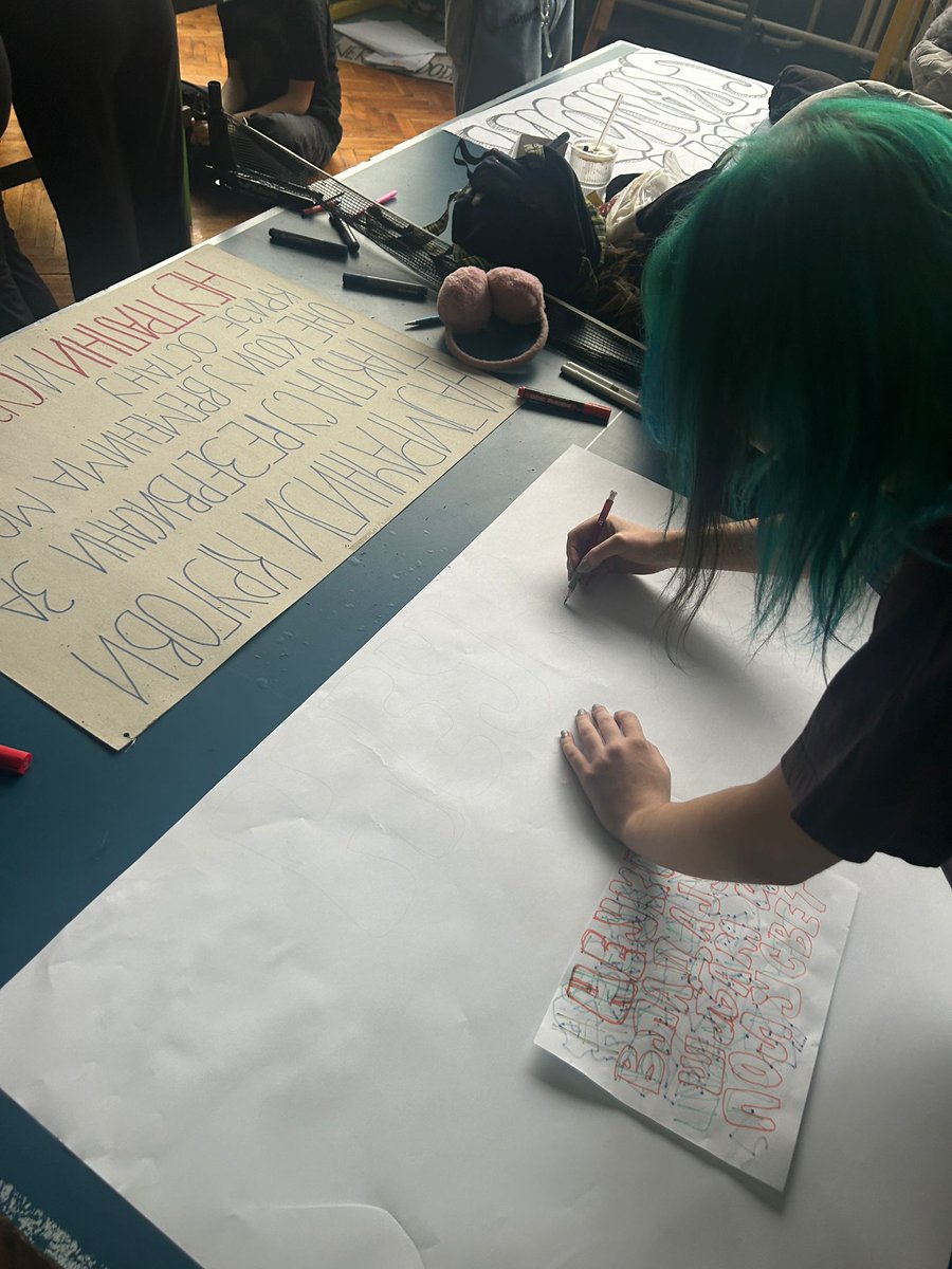 gmsblokada's tweet photo. prvi dan potpune blokade u grafičko-medijskoj srednjoj školi #studentiublokadi #blokada https://t.co/LUrFZeHUlB