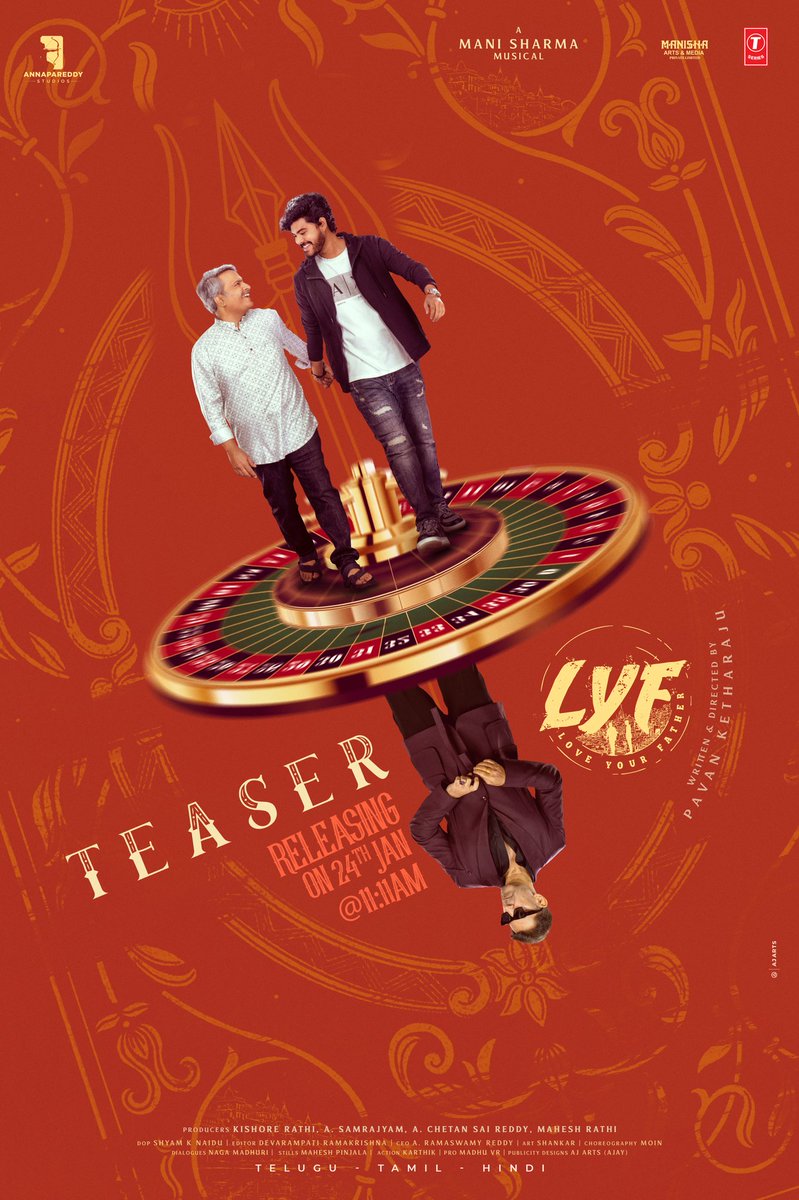 The much awaited teaser of #LYF will be out on 24th January at 11:11 AM!

Gear up for a heartwarming tale of emotions.
Stay tuned! ❤️ 
#LoveYourFather 🎬
<a href="/harsha_btw/">Sri Harsha</a> <a href="/kashikakapoor6/">kashika kapoor</a>  #SPCharan <a href="/pavanketharaju/">Pavan Ketharaju</a> <a href="/Annapareddystds/">Annapareddy Studios</a> <a href="/ManishaArts/">ManishaArts</a> <a href="/Cinedigital_tfi/">Cine Digital</a> <a href="/vrmadhu9/">Madhu VR</a> <a href="/tseriessouth/">T-Series South</a>