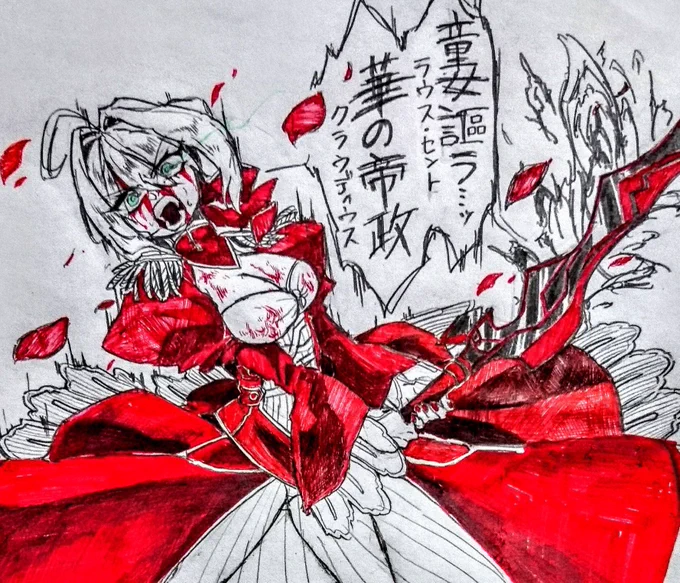 はるか昔の絵が出てきて泣いてるネロちゃまはまだ最近だけど松とふらんちゃんは高校辺りのやつ 