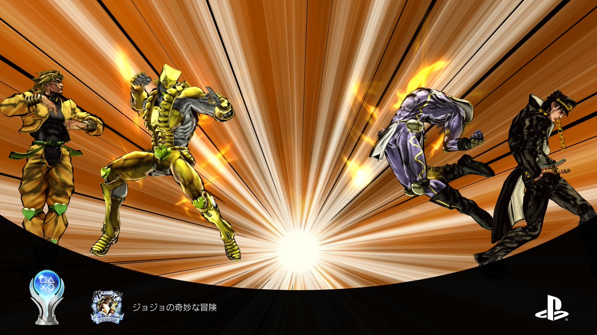 Apollo_178's tweet photo. ジョジョASBR
プラチナ250個目 https://t.co/rBNYwTmXrc
