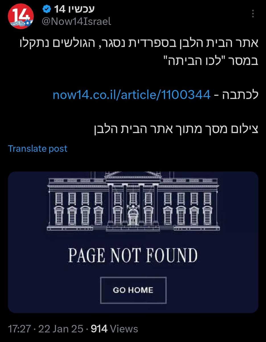 מהחשש שזה ימחק, שווה לצלם את זה