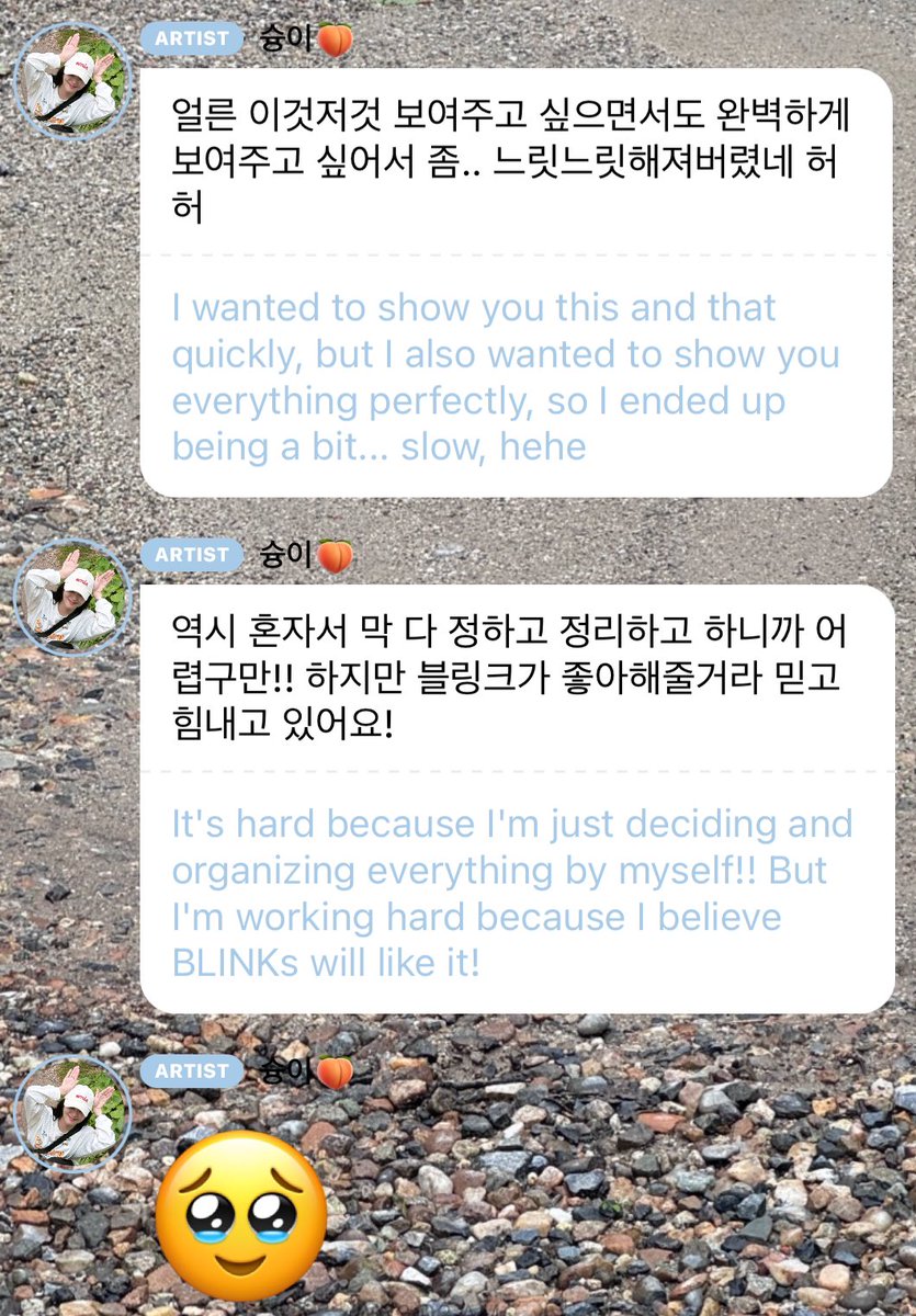 she’s definitely knew what’s happening here..
it’s okay jisoo 🥺😭 

“It's hard because I'm just deciding and organizing everything by myself!! But I'm working hard because I believe BLINKs will like it! 🥹”
