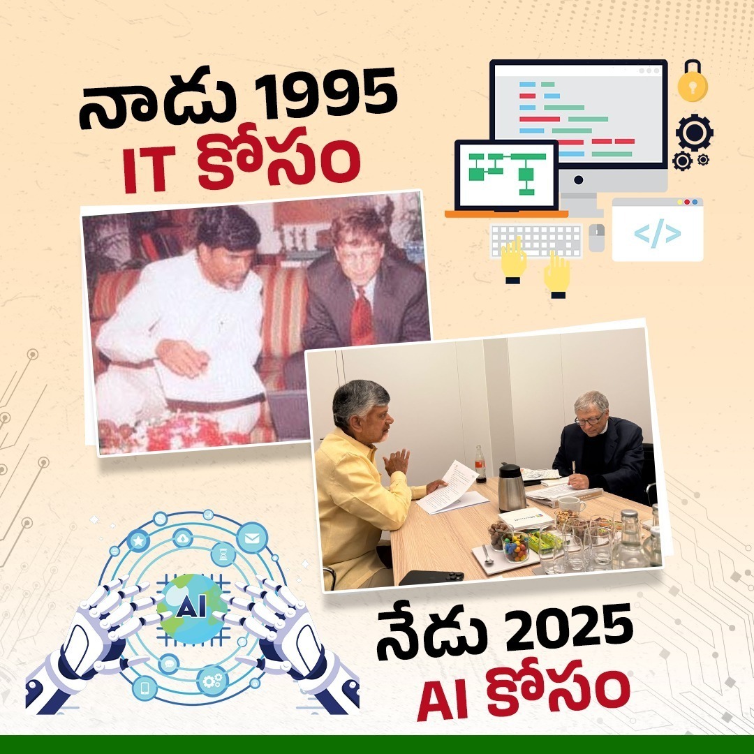 JC ASHMIT REDDY tweet media