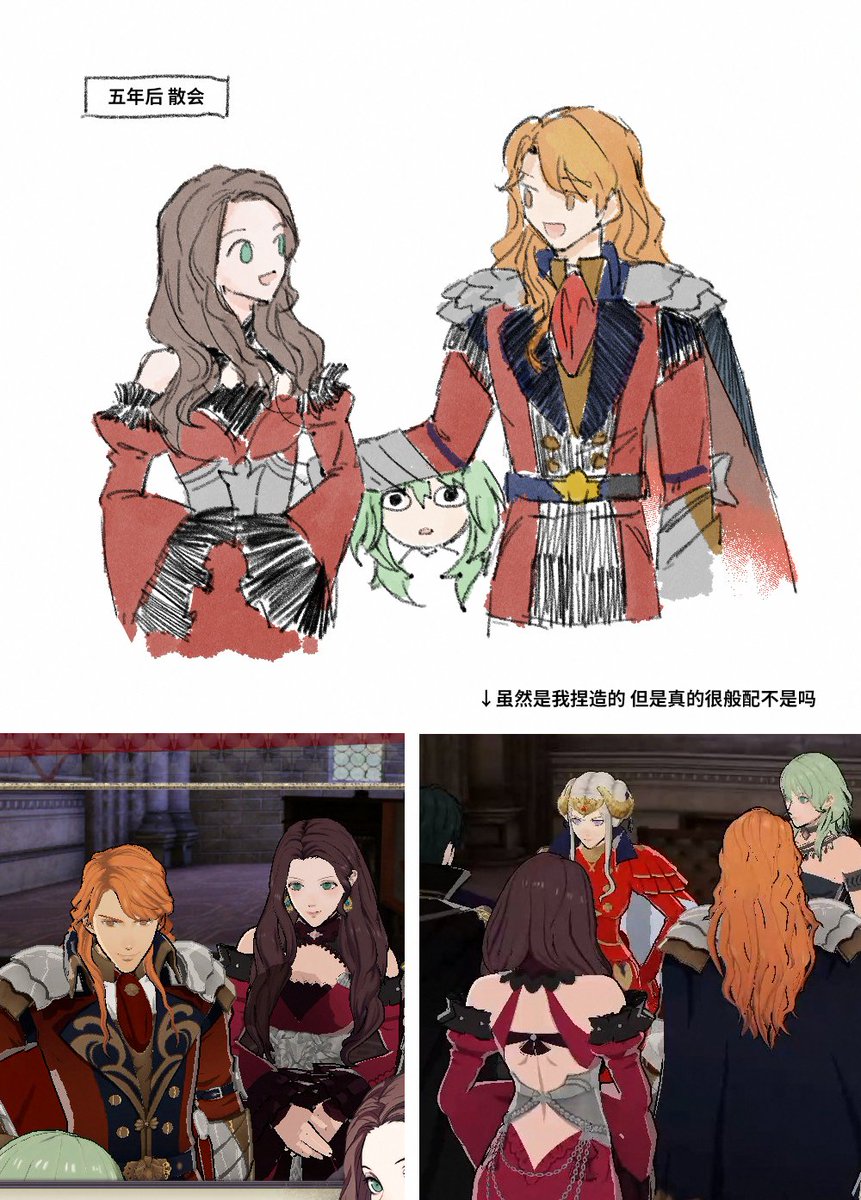 eristatah's tweet photo. #FE3H
#Ferdithea
Ferdinand&Dorothea https://t.co/vIaRbcYlgL