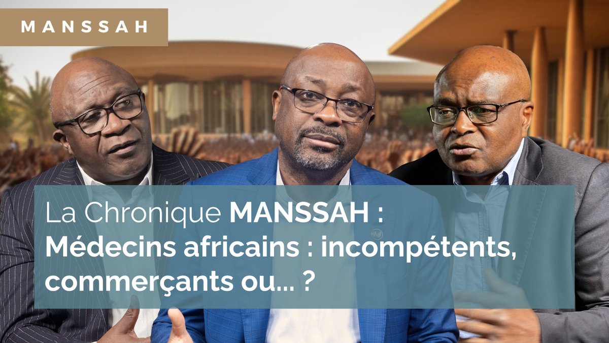Médecins africains : incompétents, commerçants ou … ? - Partie 1
📺 afomedia.com/videos/medecin…

Peut-on faire confiance à nos médecins, à qui nous confions notre santé ? Doit-on les considérer comme le problème ou la solution ? Quels crédits apporter à nos hôpitaux ? Faut-il mettre