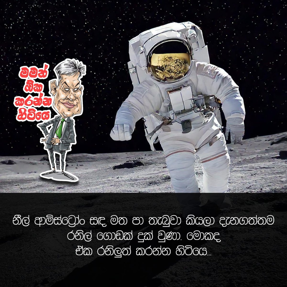 ixatpolytricks's tweet photo. https://t.co/7jLVIZXMDo