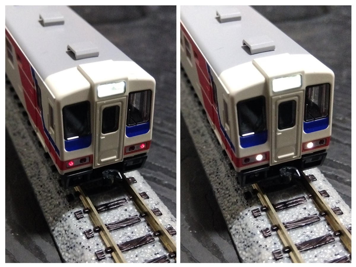 製品比較 旧92194と新97961 ②左新、右旧 ライト点灯化にてよりリアル