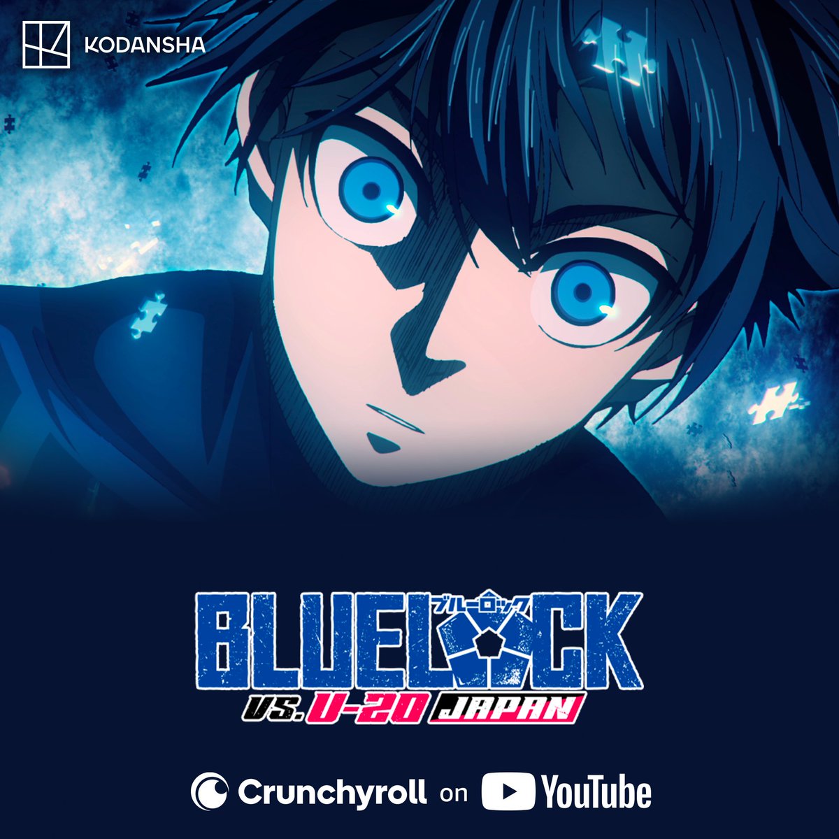 Crunchyroll is now on YouTube Primetime channels! watch all your favorite anime, including BLUE LOCK, on the world’s largest dedicated anime library → yt.be/DmgyS