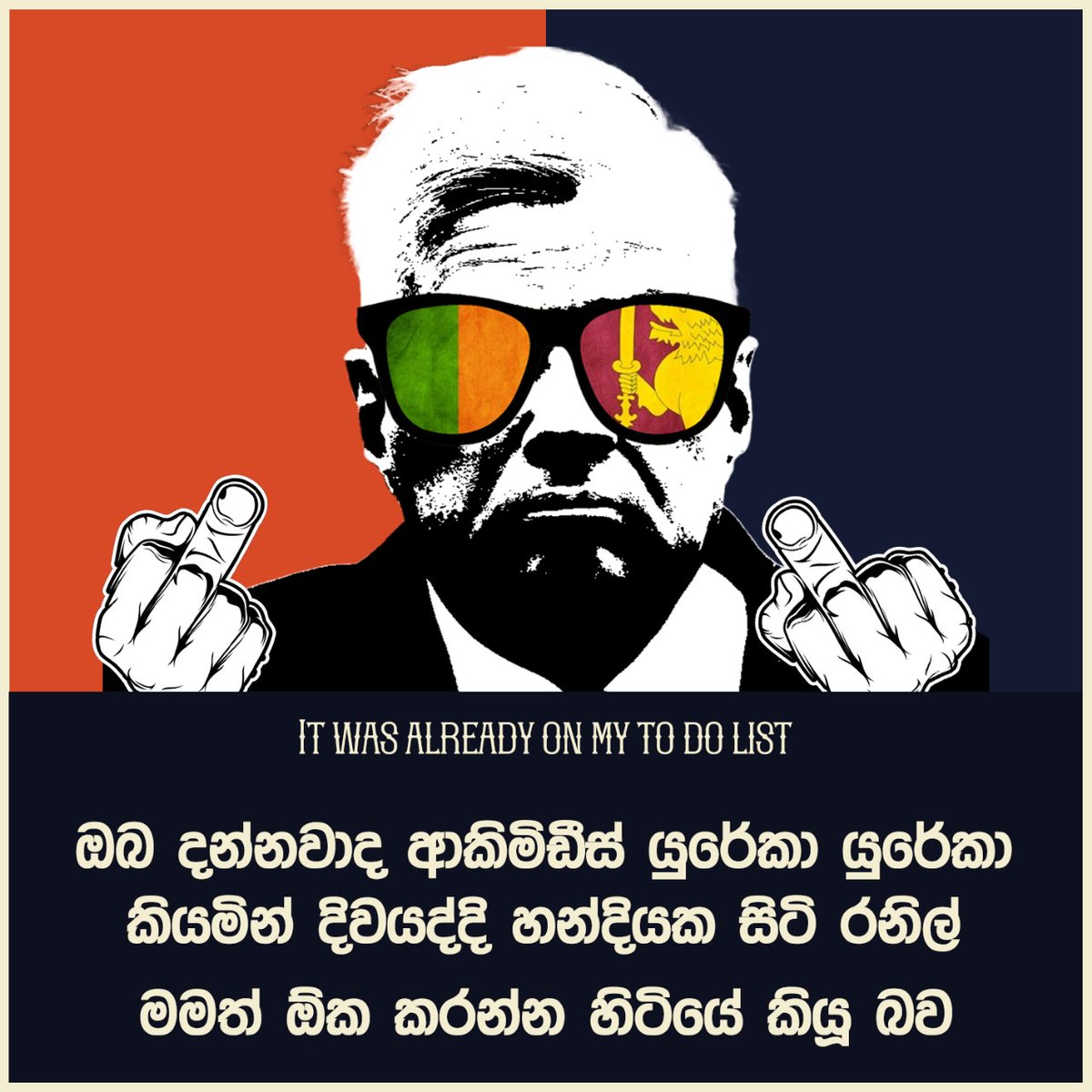 ixatpolytricks's tweet photo. https://t.co/vOk3jQAYIb