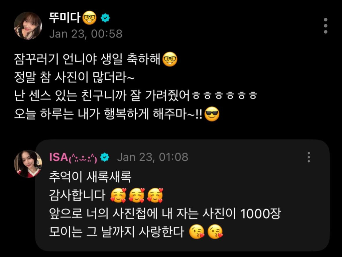 archive_cb's tweet photo. 오늘 하루는 내가 행복하게 해주마~!!😎 https://t.co/OIVT8FVceh