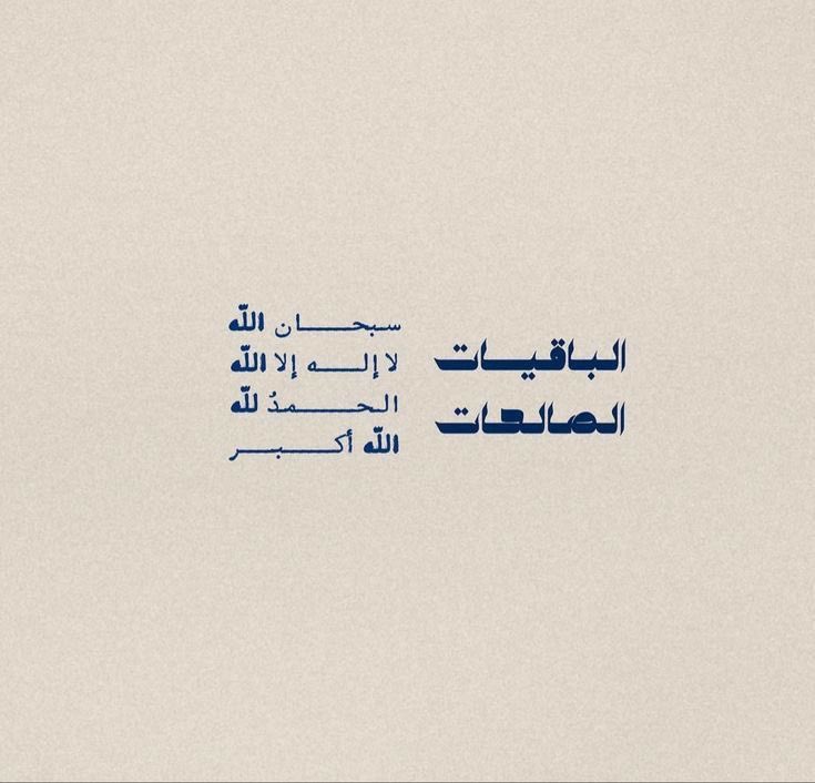 ✨ tweet media