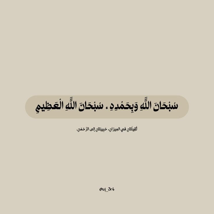 ✨ tweet media