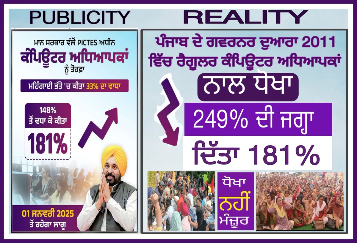 nisha87khajuria's tweet photo. @Gurpreet0531 @ArvindKejriwal @AAPPunjab @LokInsaafParty @Saurabh_MLAgk @aapkerala @JaskiratMann_ @AamAdmiParty_US @aap_parody @AAP__UK @DrRajes30301212 @humanrightsind https://t.co/502Mpz7iQJ
