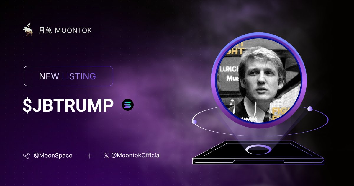 ⚡ 月兔雷霆 - Moontok Xpress

JB - THE ALTER-EGO OF TRUMP ( $JBTRUMP )
moontok.io/coins/jb-the-a…

GqtRWoGgCgx8NuExaoVVezjMCS87UBxty2QkxDFtrmp

LIQ: $45,005 | MC: $386,017

#altcoin #memecoins <a href="/barron_alter/">JOHN BARRON | THE ALTER-EGO OF DONALD TRUMP</a> @moontokofficial